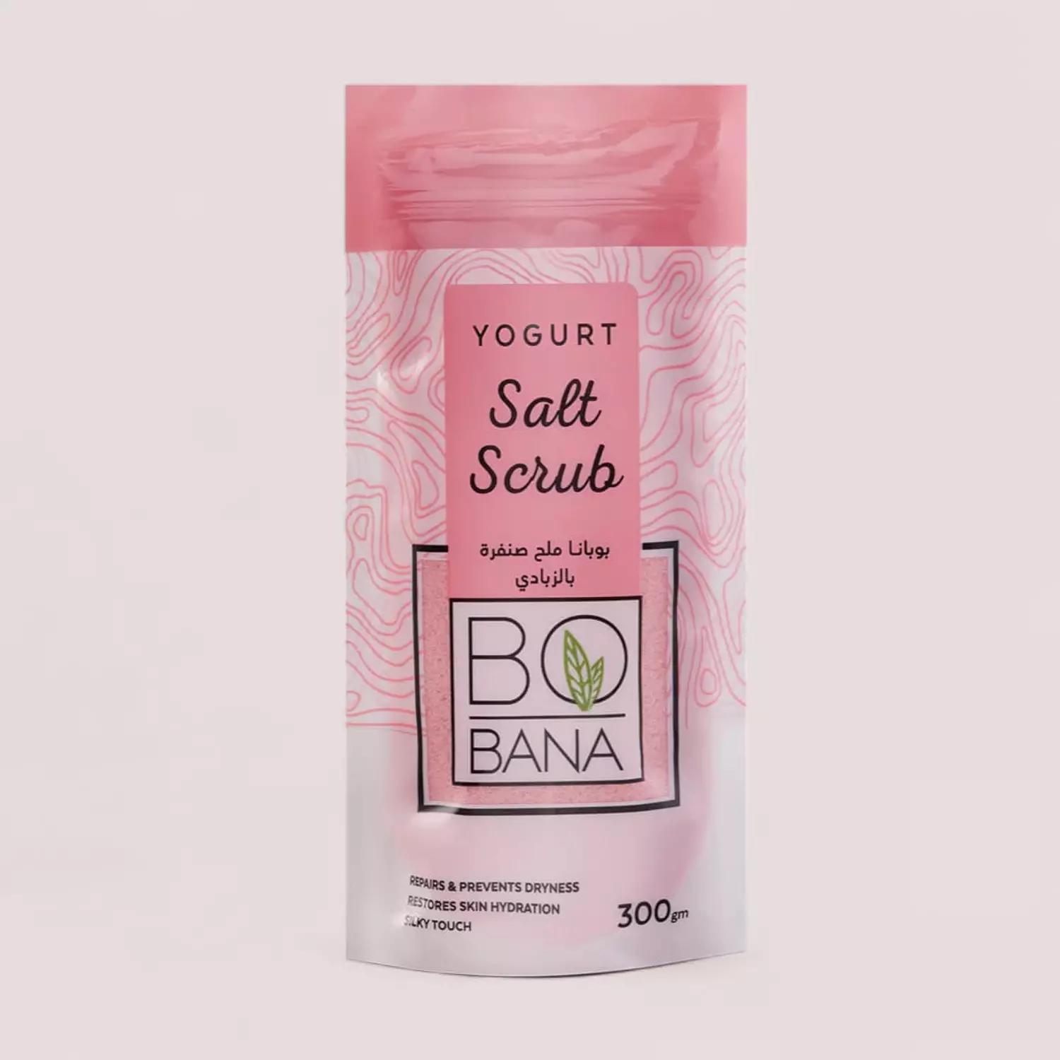 Bobana Scrub Salt - 300 gm  2