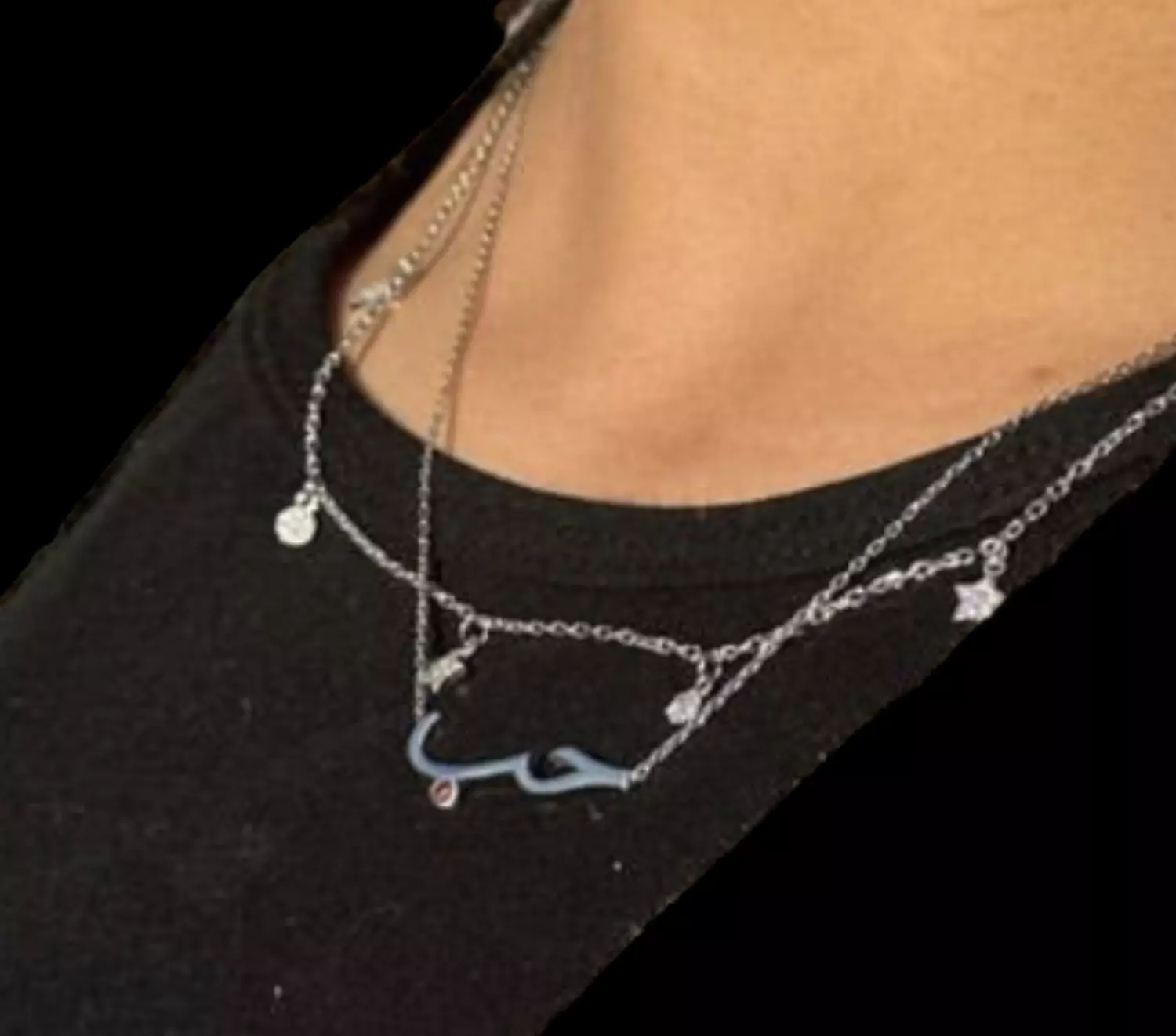 “ حب “ necklace  image
