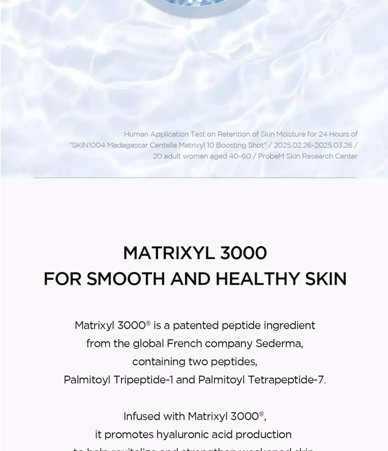 SKIN1004 - Madagascar Centella Matrixyl 10 Boosting Shot Ampoule 7