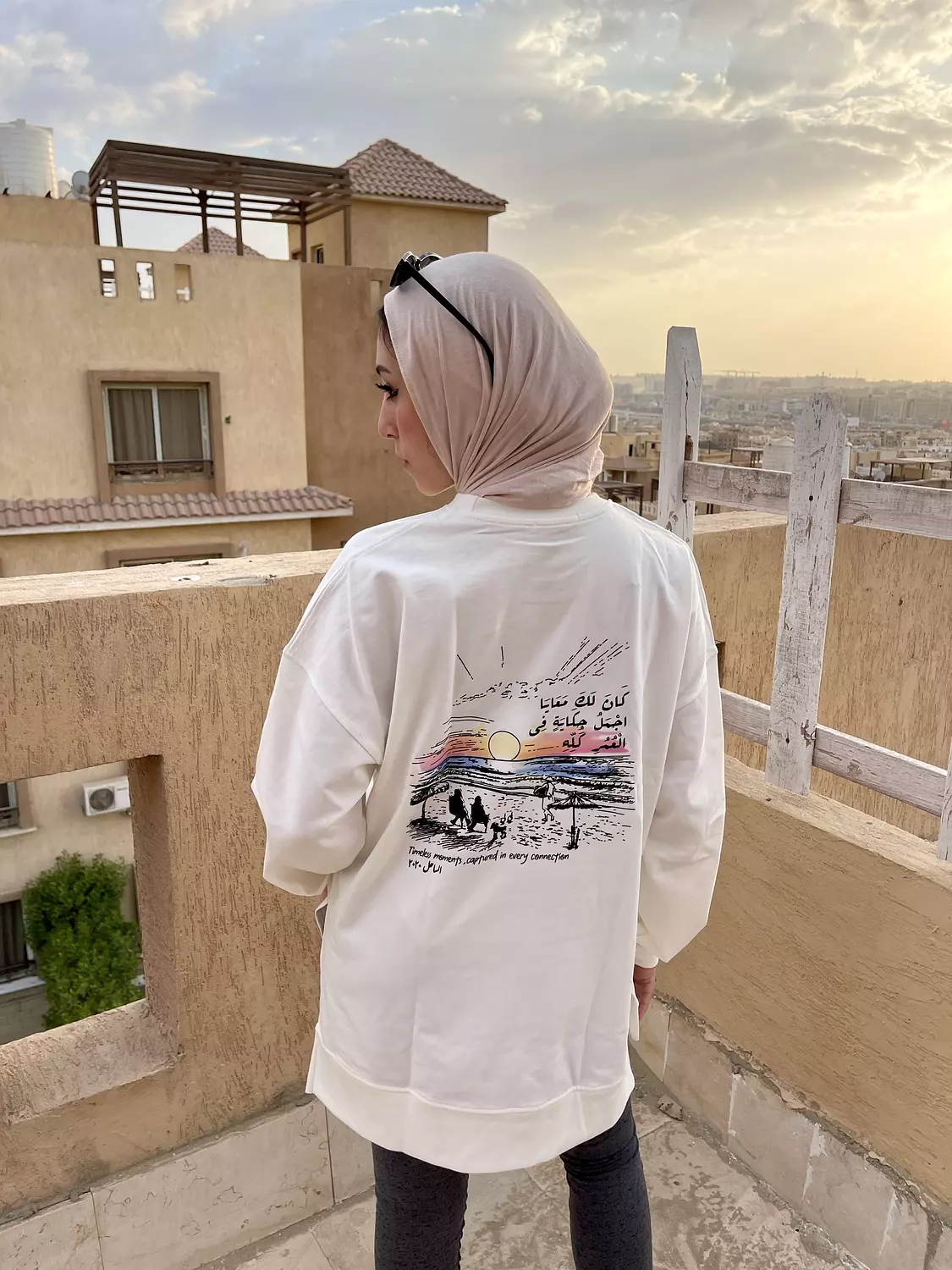 Modest Fit long sleeve tee (الساحل) image