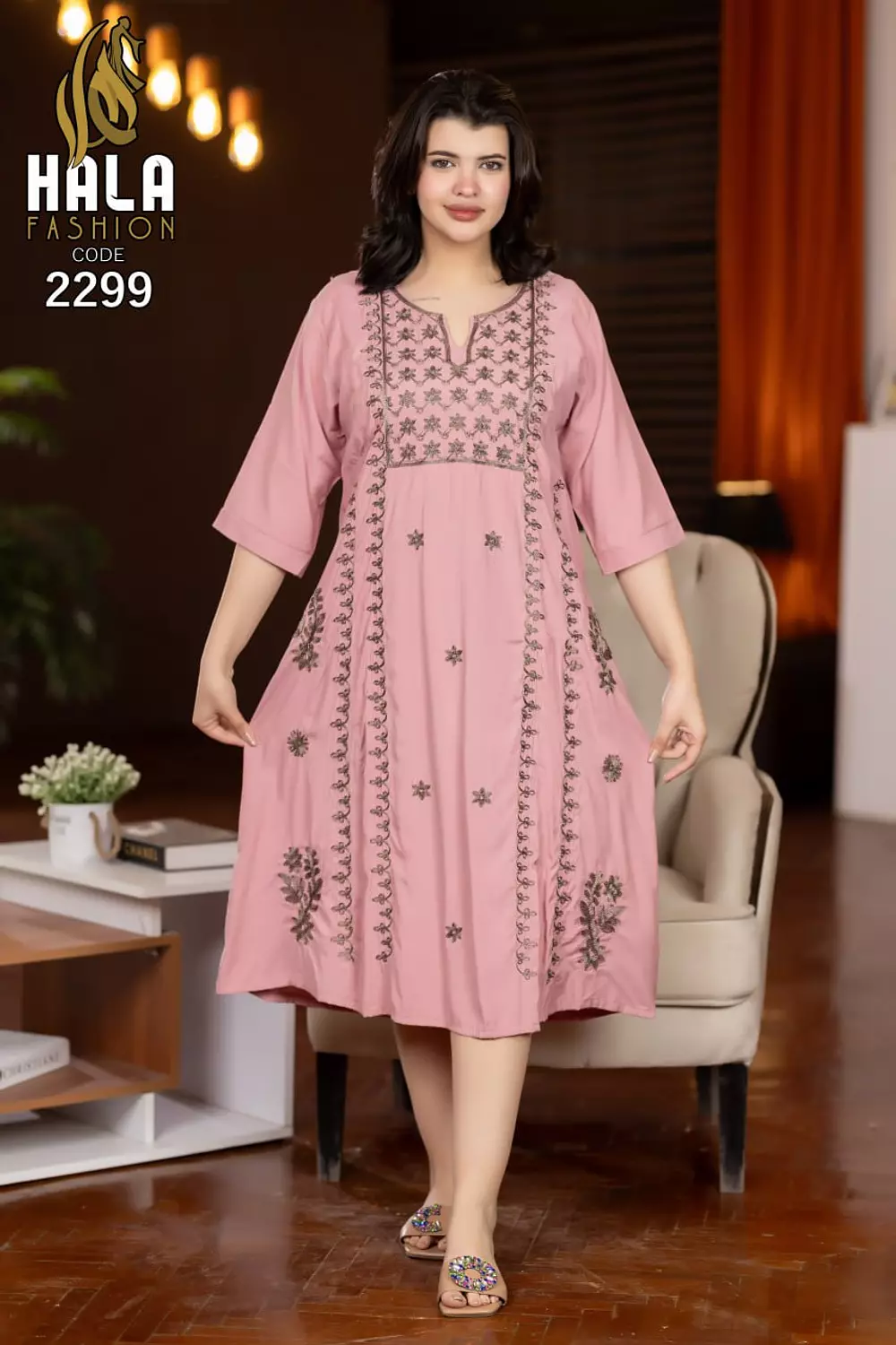 Chanelle Code :2299 image