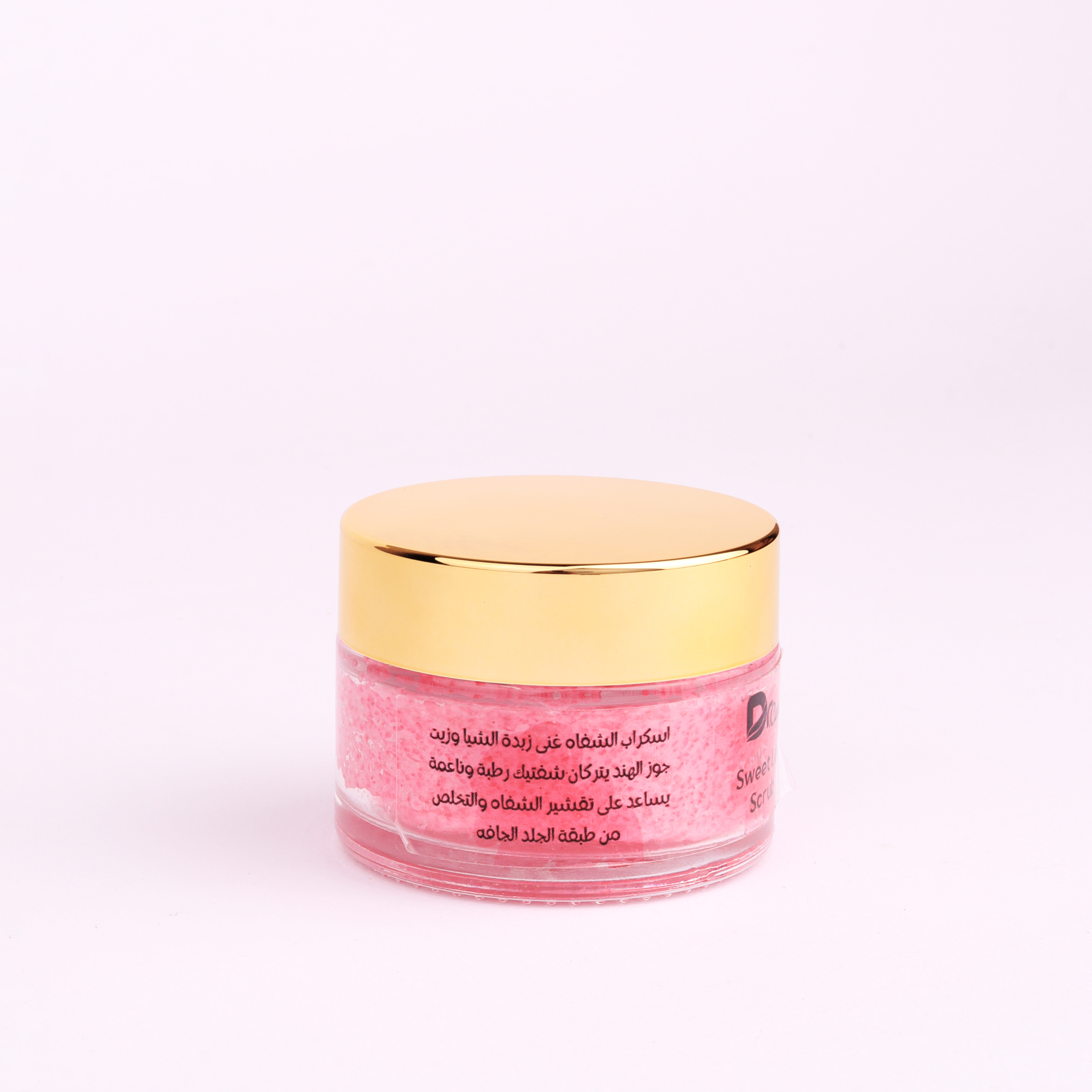 Sweet Lip Scrub 2