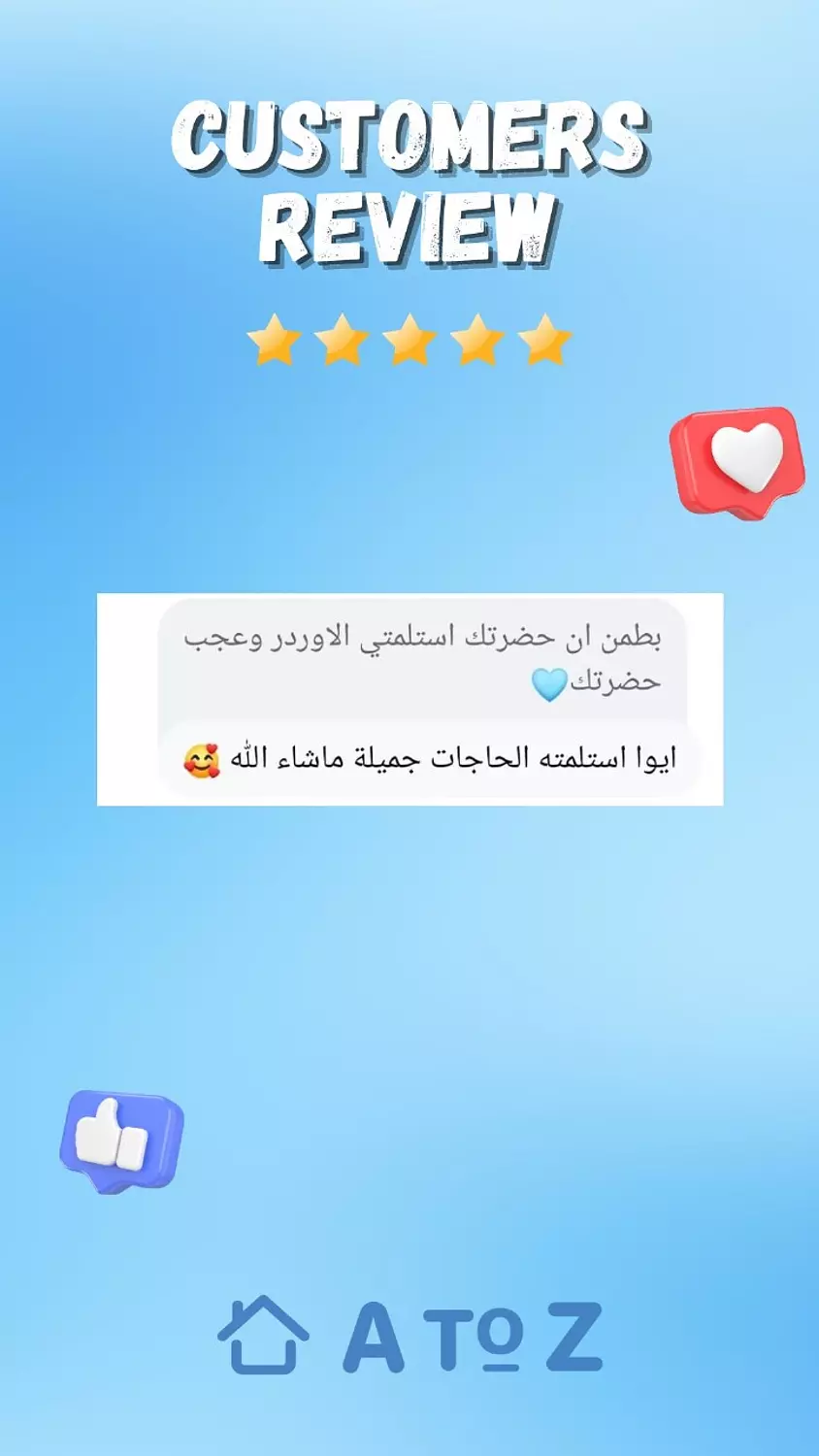 <p></p>