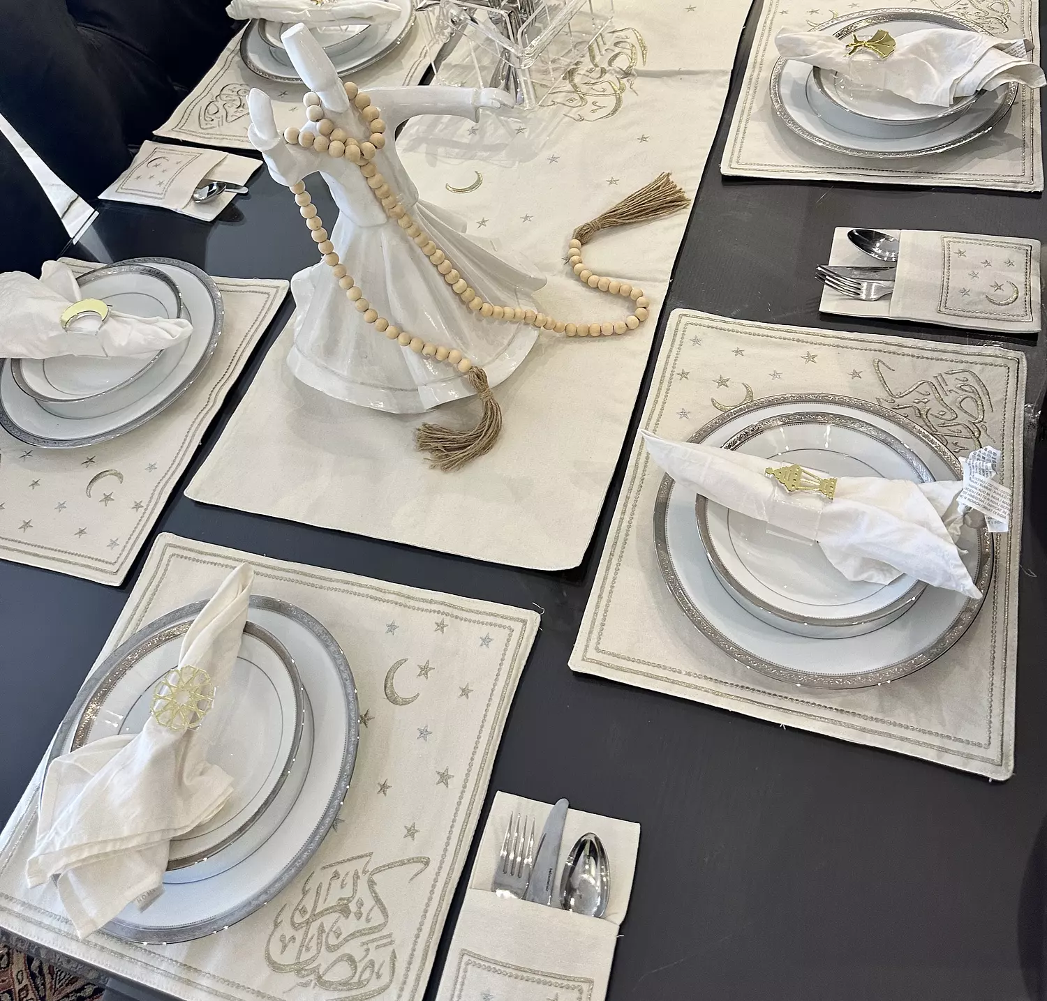 Placemat set " رمضان كريم " Gold image