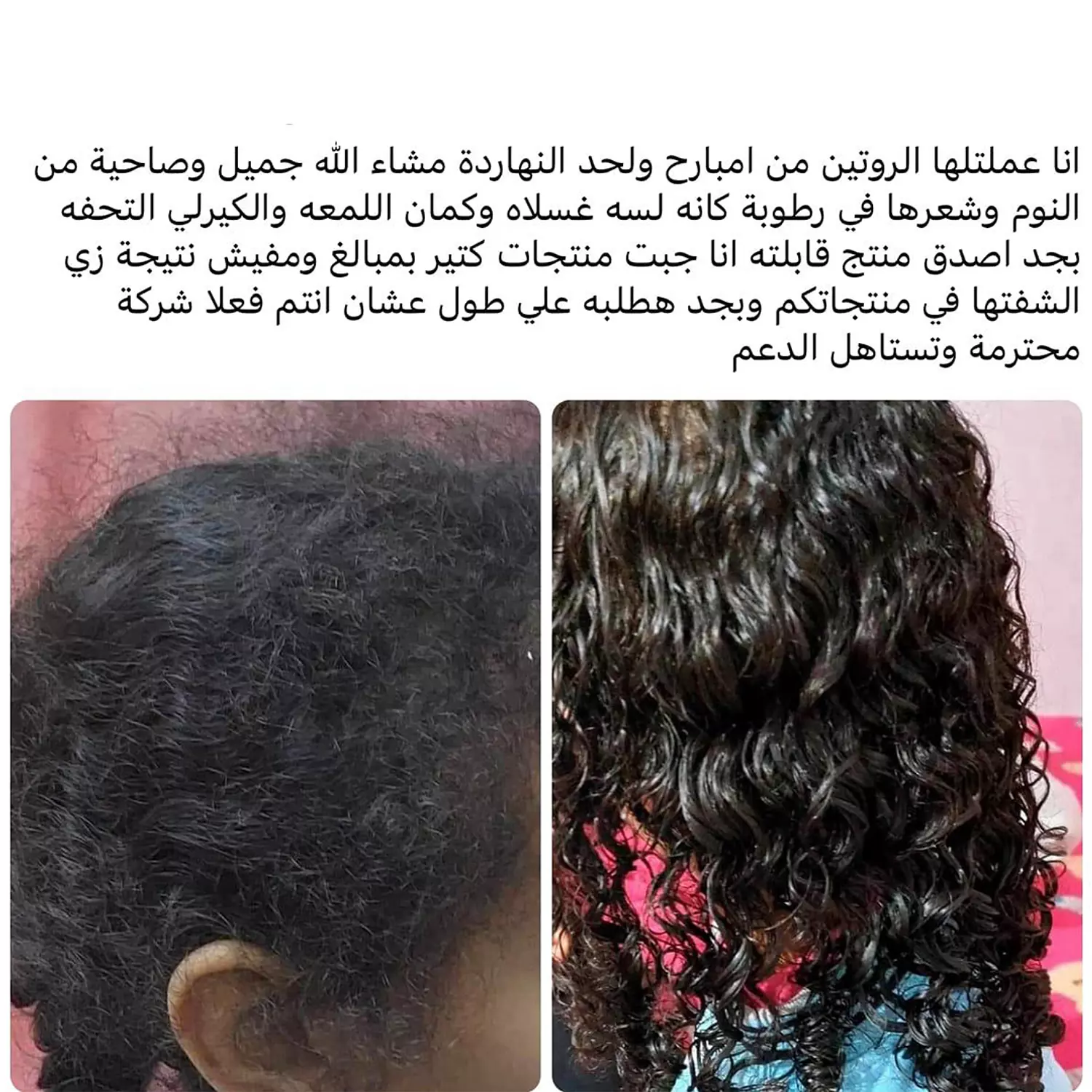 <p></p>
