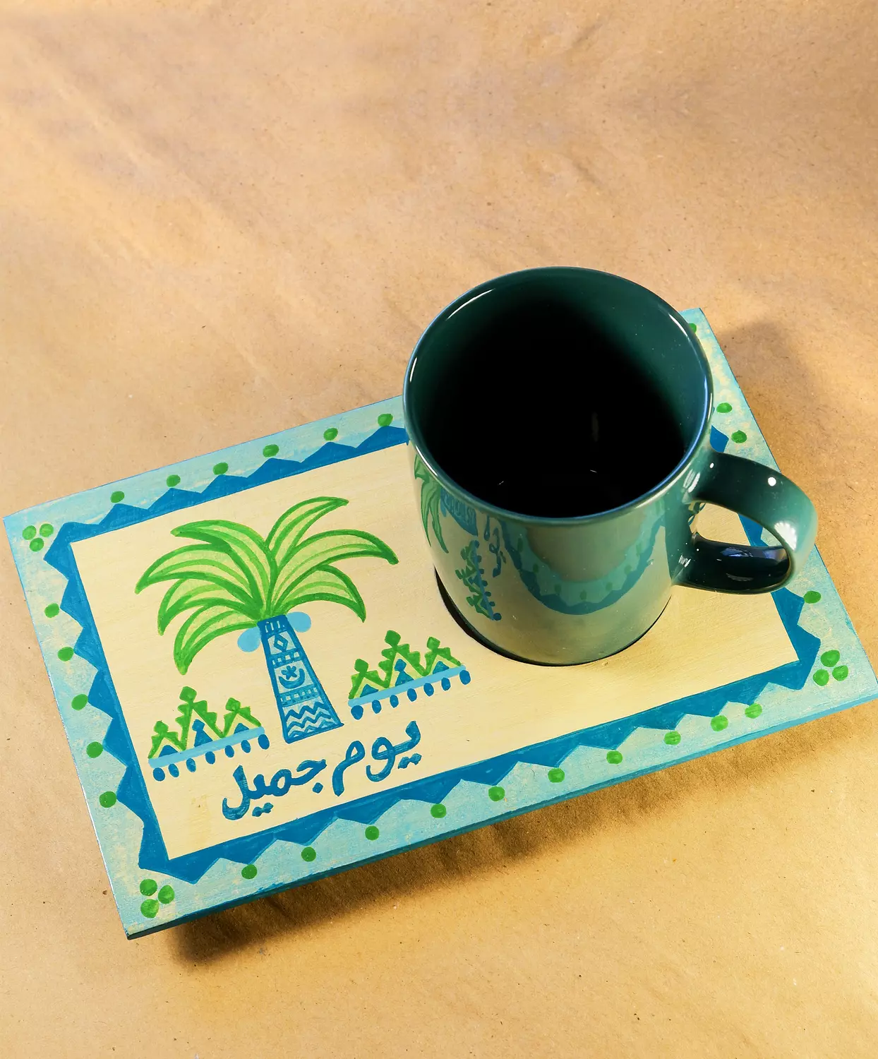 Coaster mug - na7'la - blue 1