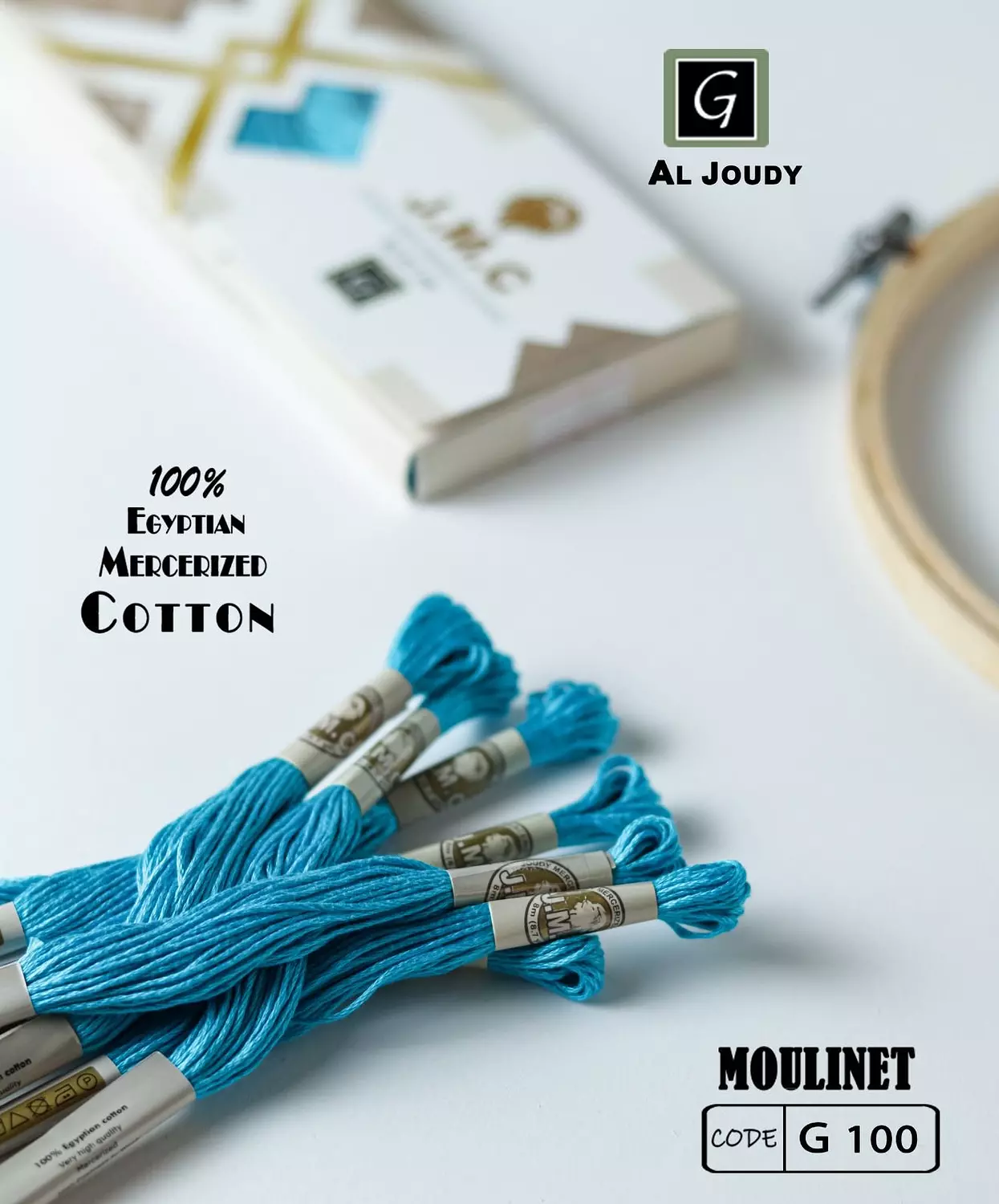 Moulinet Box ( 12 floss) 77