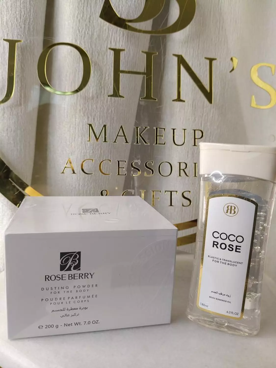 compo rose beery oil + powder  4