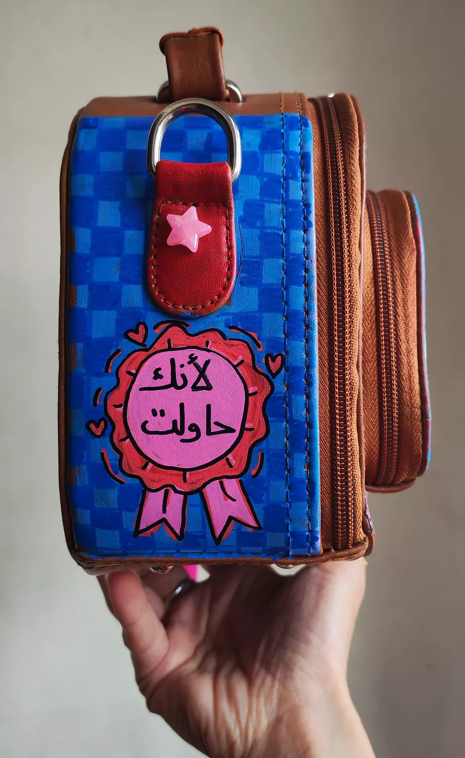 لمسة أمل  3