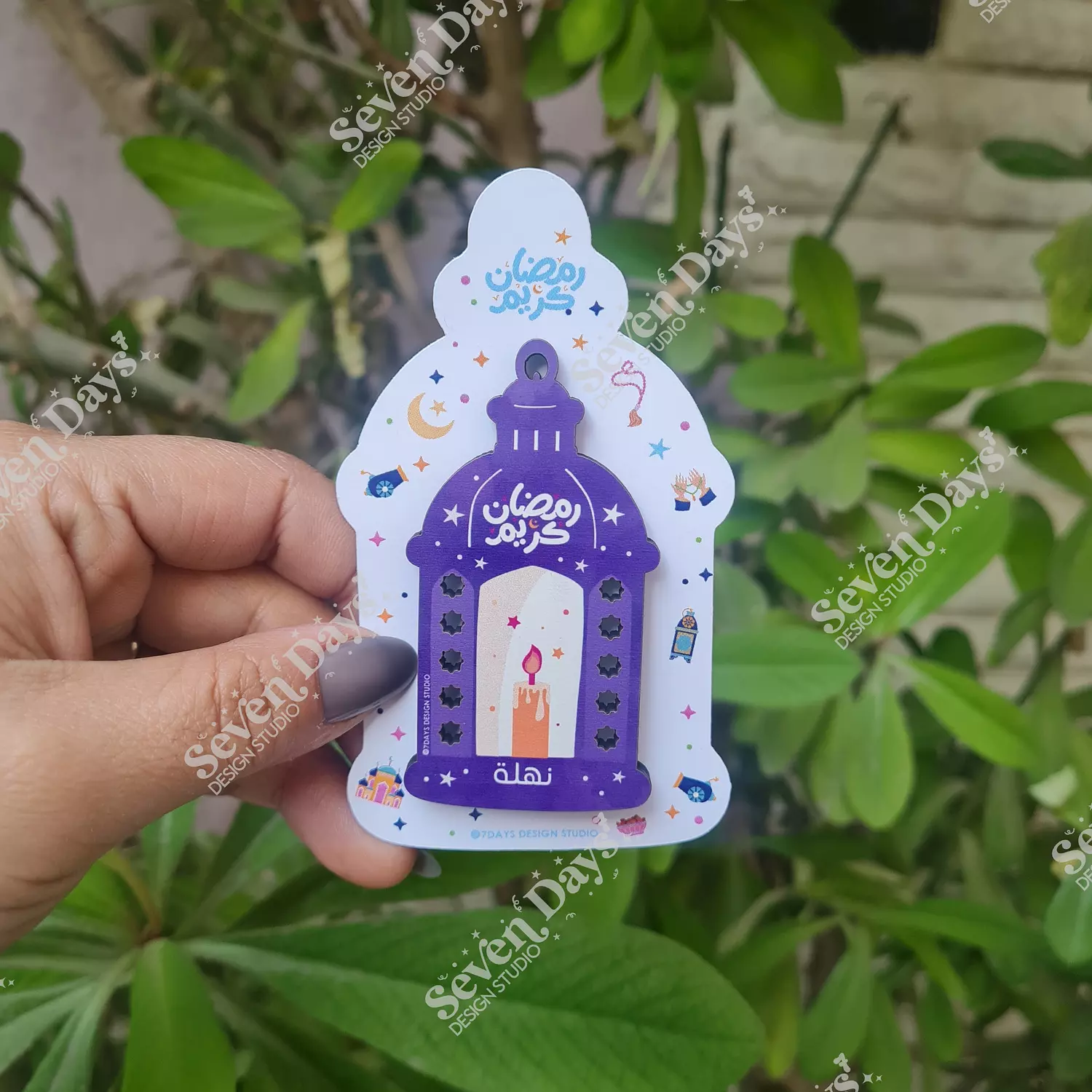 Fanous Ramadan Magnet 3 3