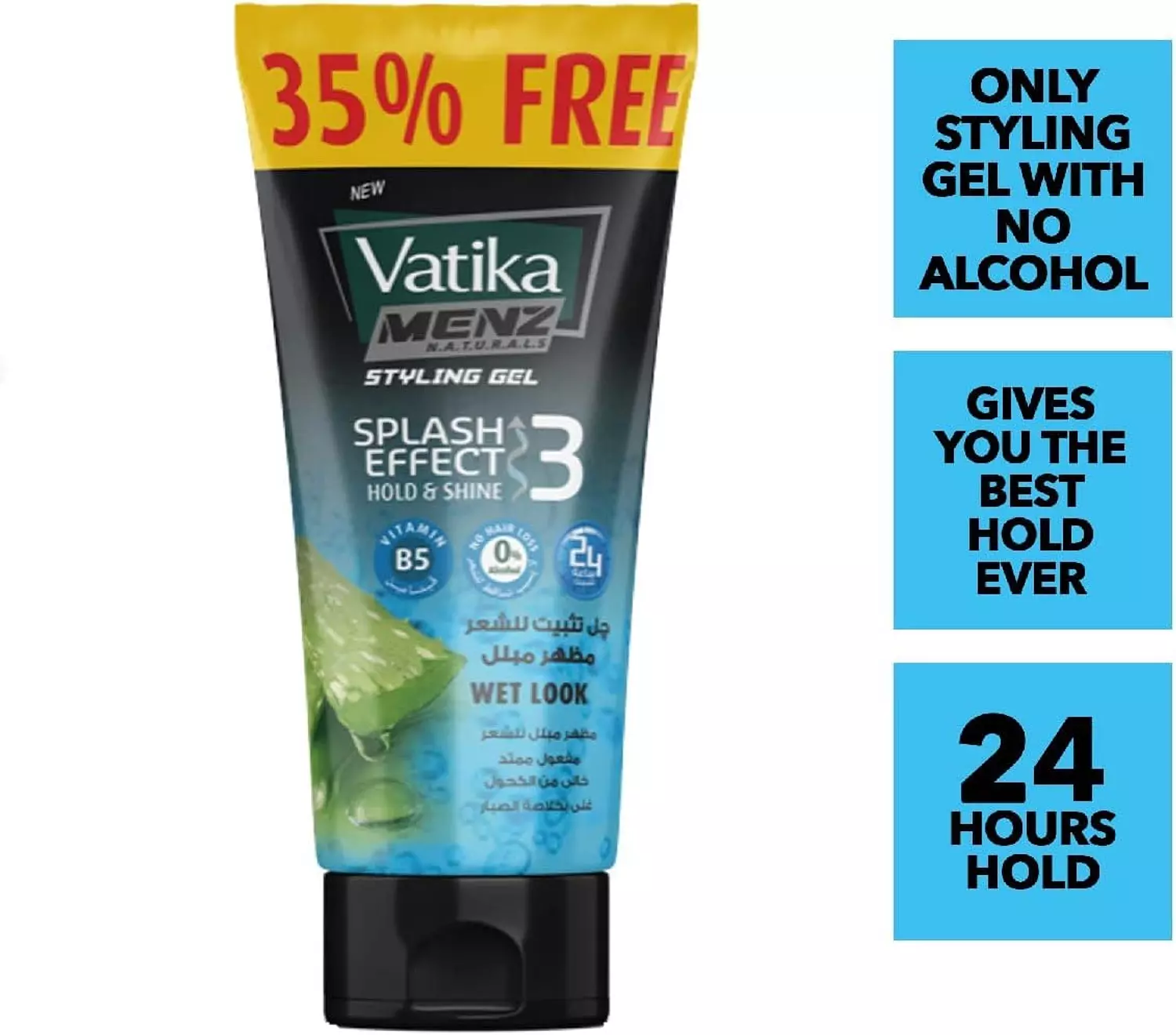 OFFER - VATIKA MENZ STYLING GEL WET LOOK BLUE TUBE 250 ML 35% FREE 2