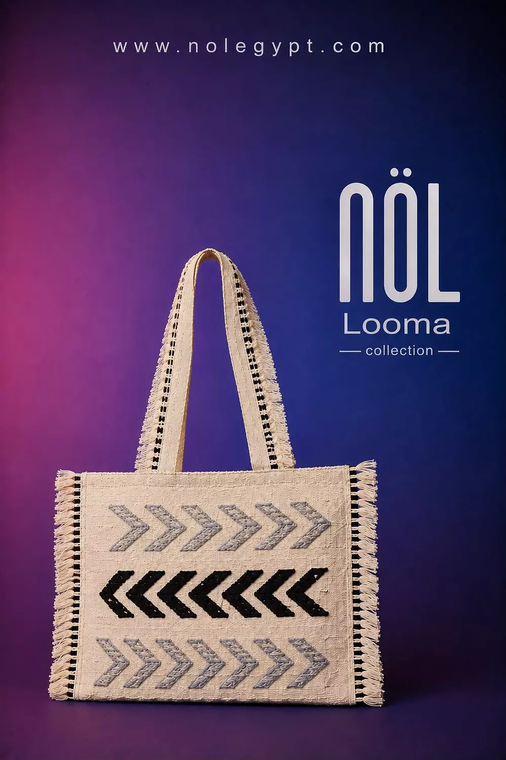 LOOMA 2