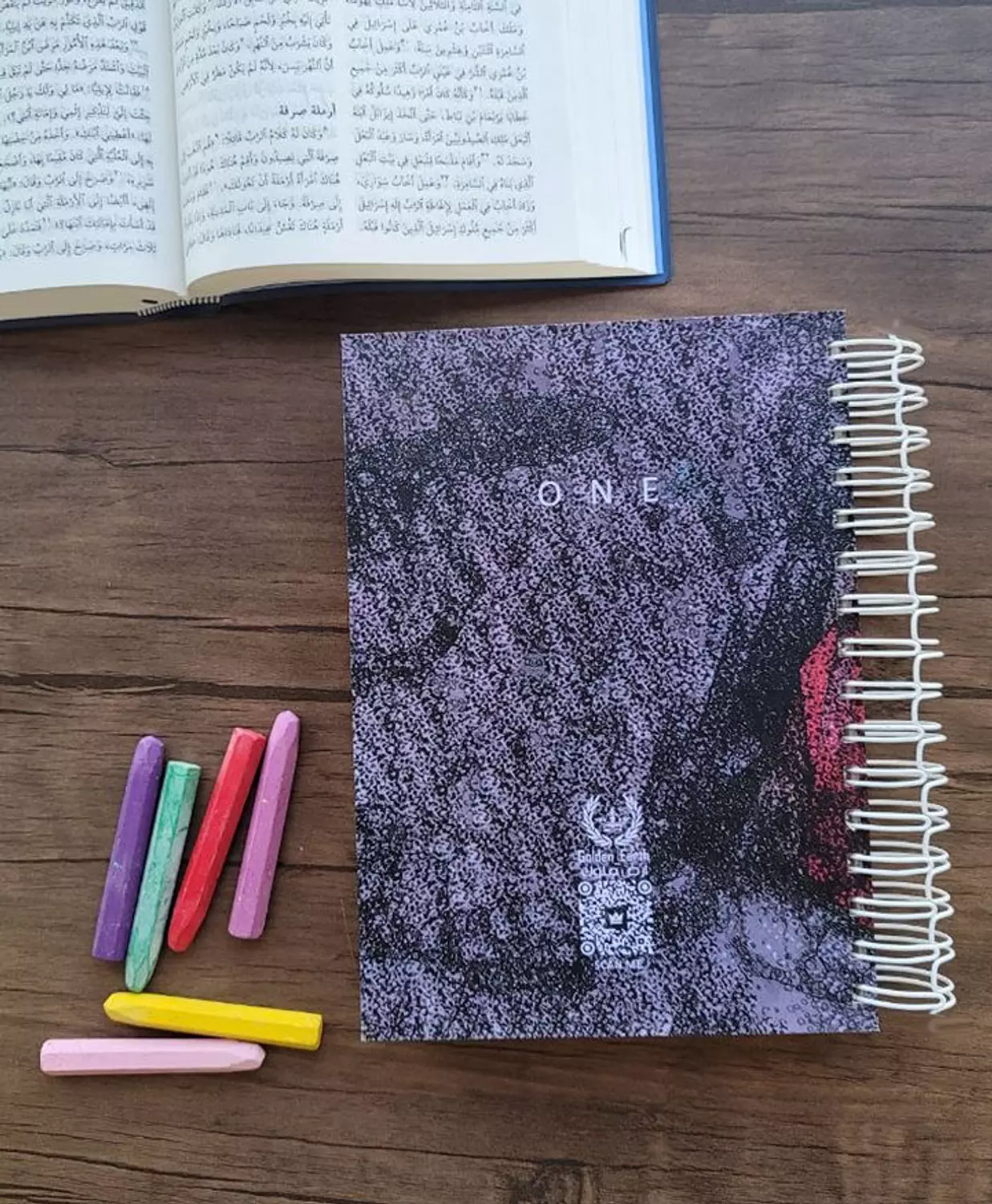 ONE - Notebook - Hard Cover - S  1