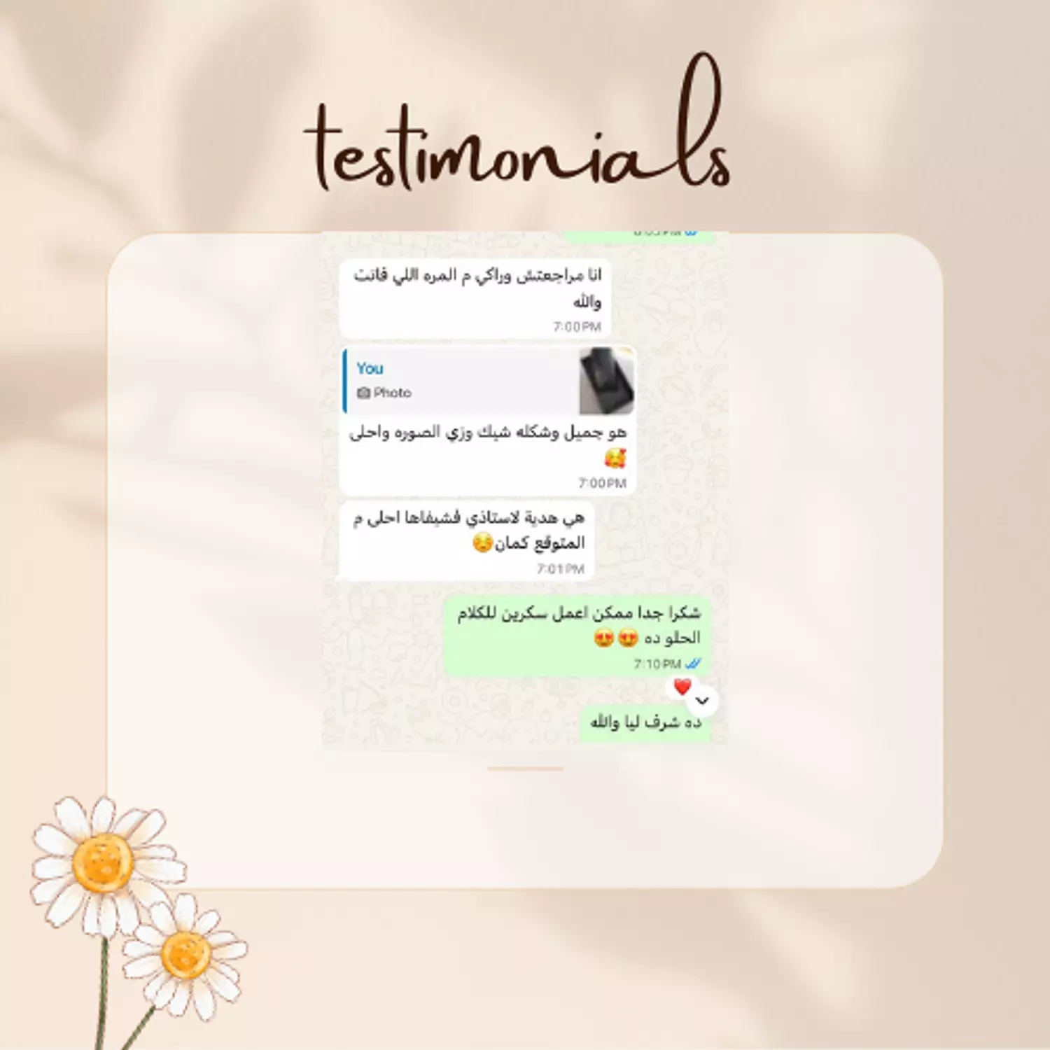 <p style="text-align: start"></p>