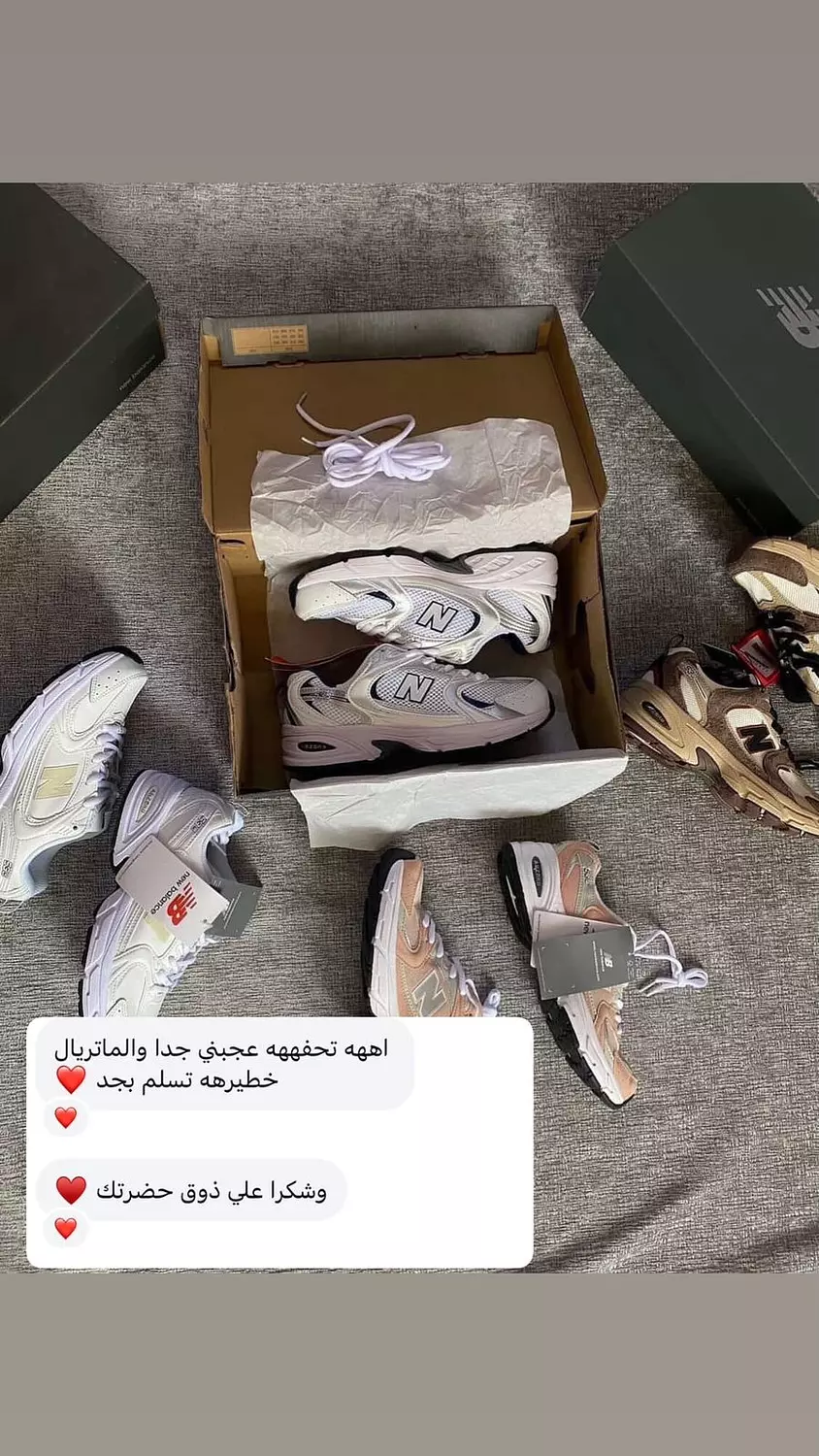 <p style="text-align: start"></p>