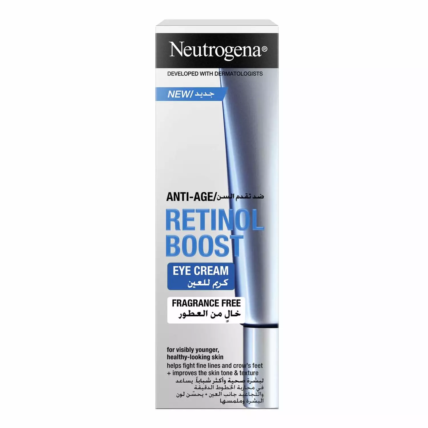 Neutrogena Retinol Boost-eyecream - 15ml image