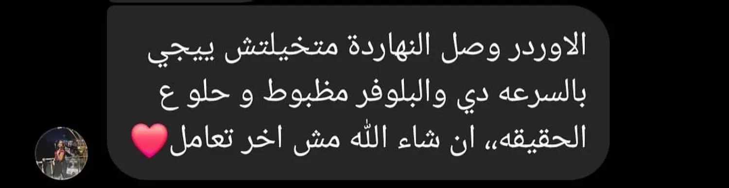 <p></p>