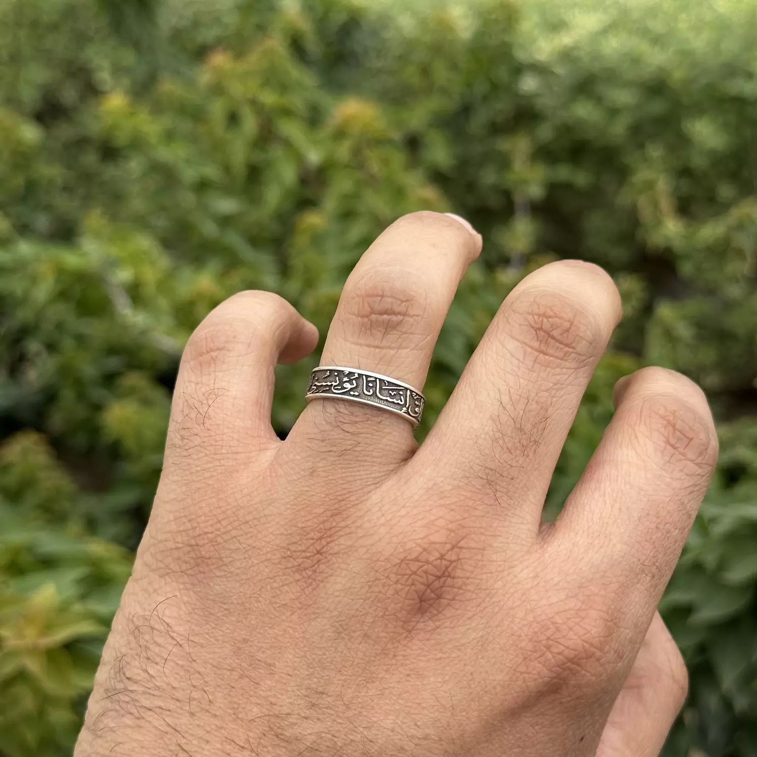 Younesni Ring hover image