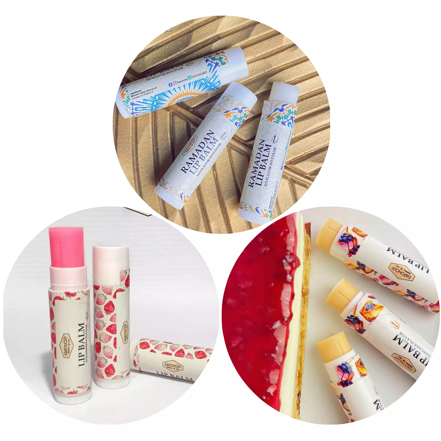LIP BALM PACKAGE  image