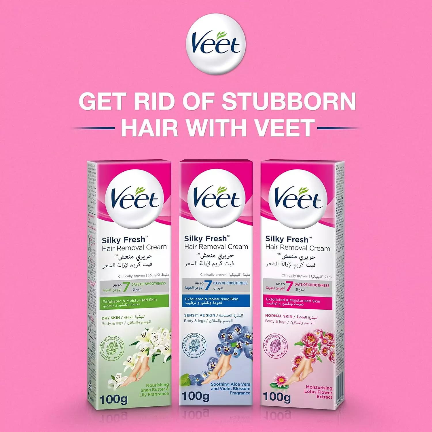 VEET SILKY FRESH HAIR REMOVAL CREAM FOR NORMAL SKIN PINK 100 ML 7