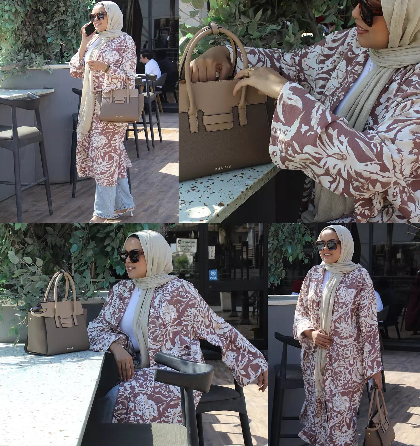 Mocha Kimono  image