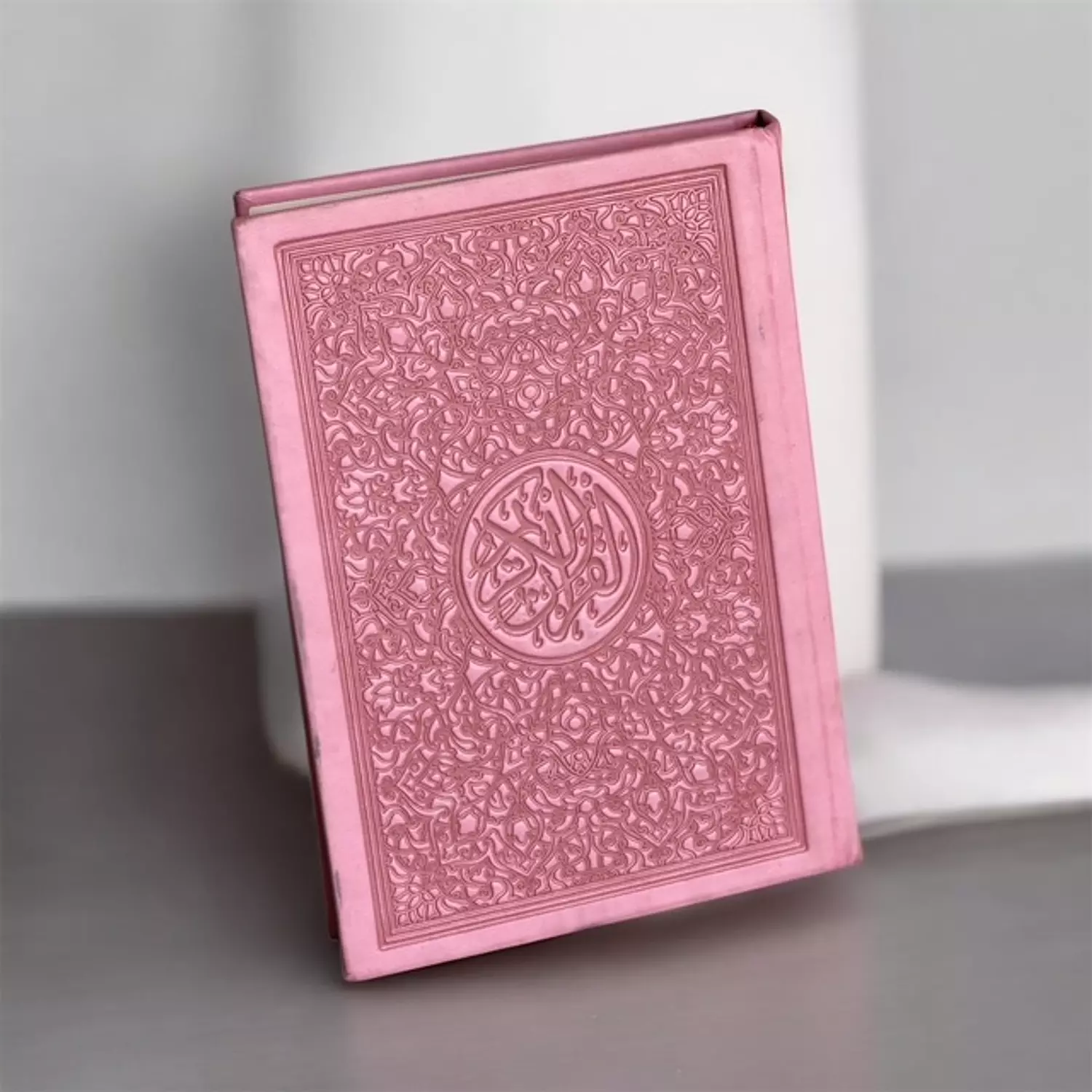 Quran  4
