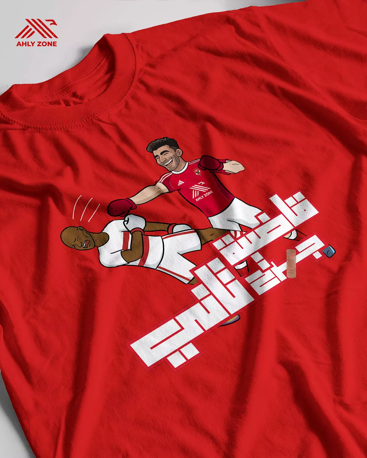 Zizo Tshirt image