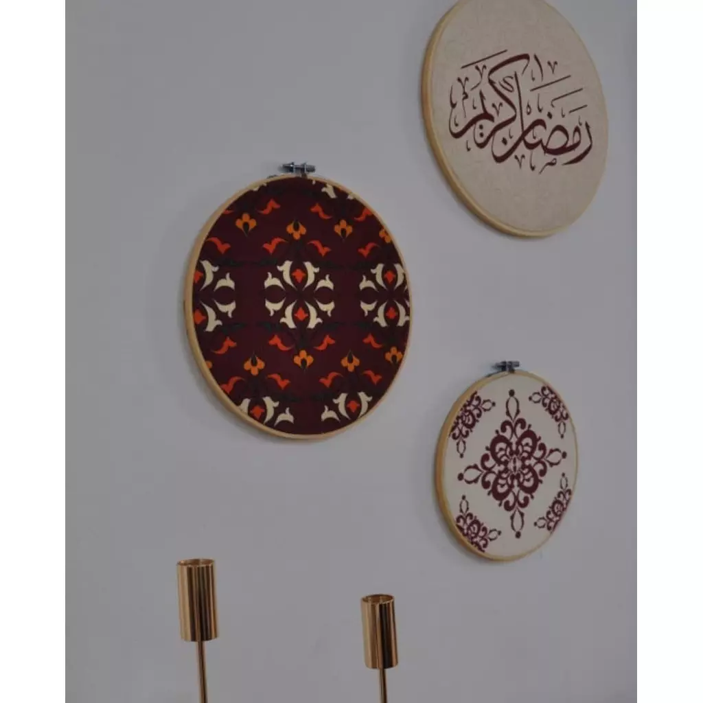 Ramadan Hoops Set