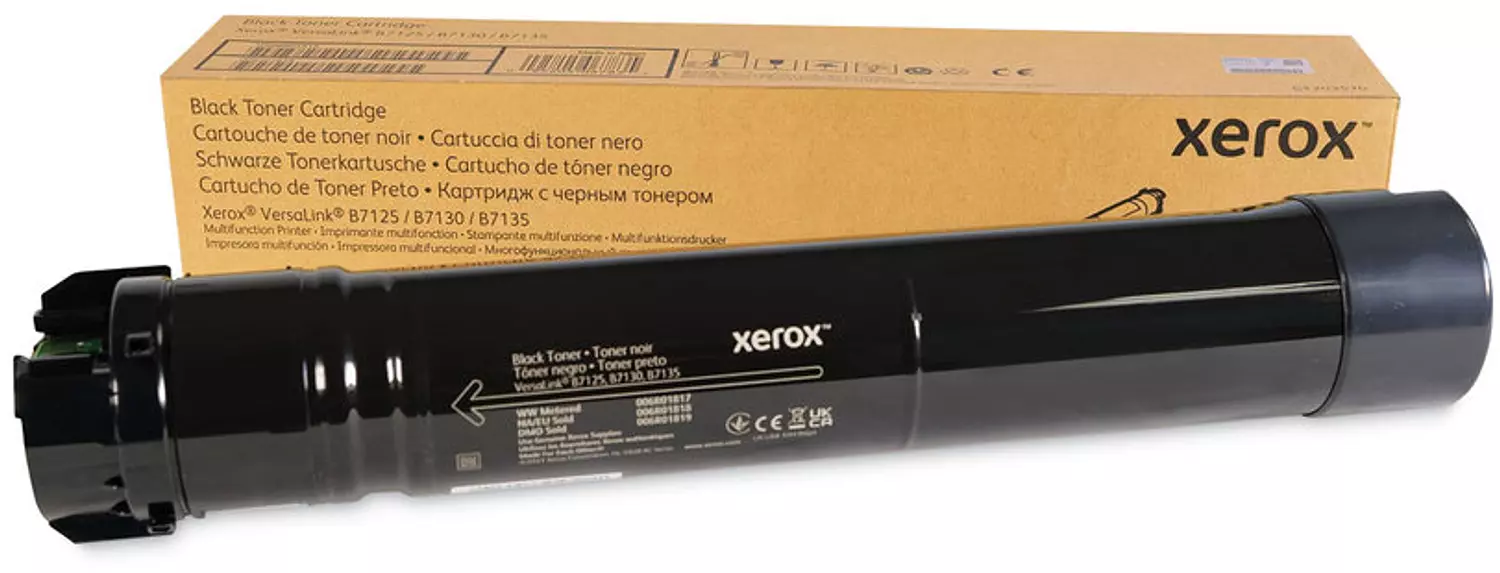 Toner B7125/B7130/B7135  image