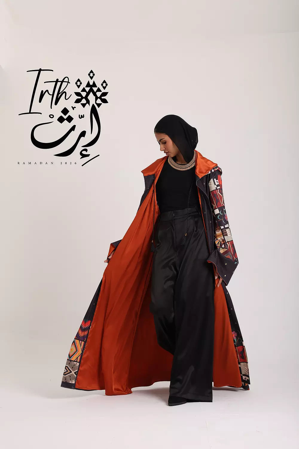 banner image for Remis