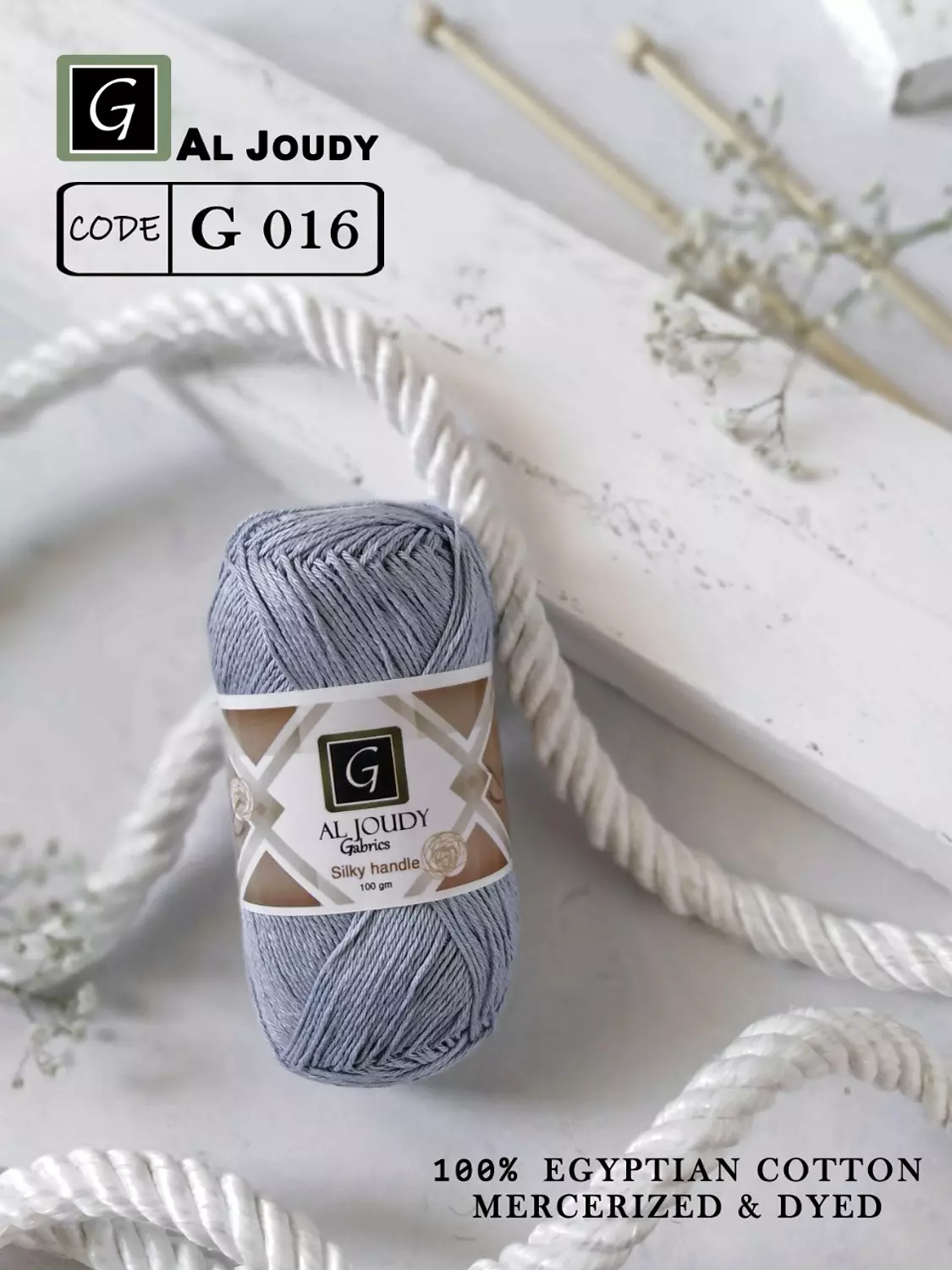Crochet Cotton Yarn 32