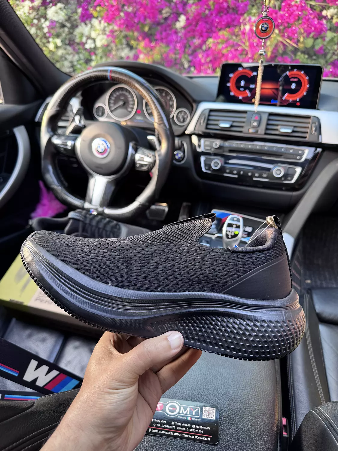 SKECHERS ULTRA LIGHT hover image