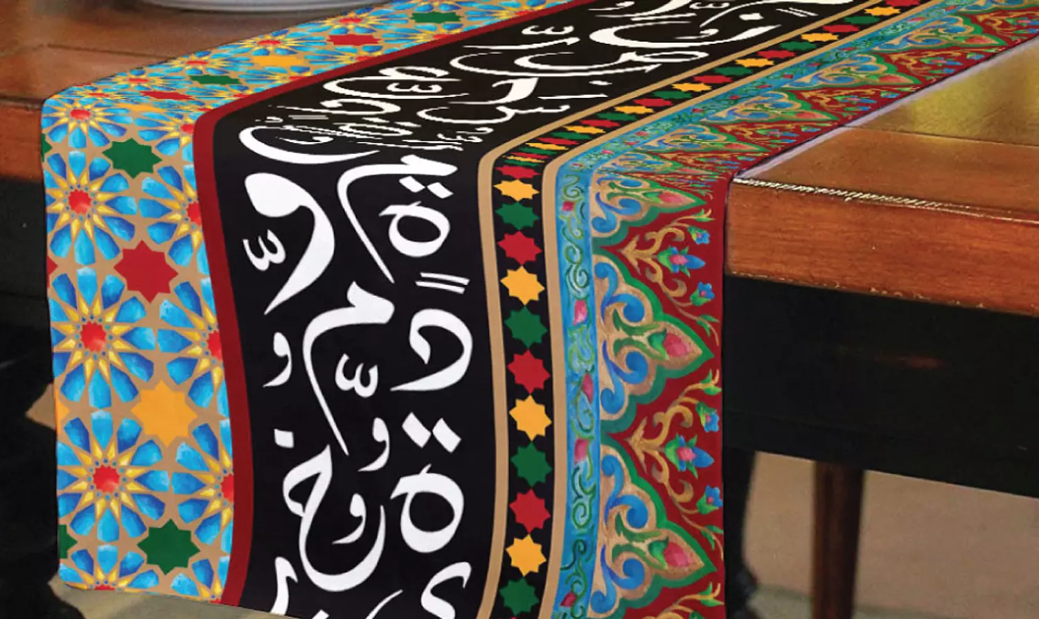 banner image for Al-Ghoria