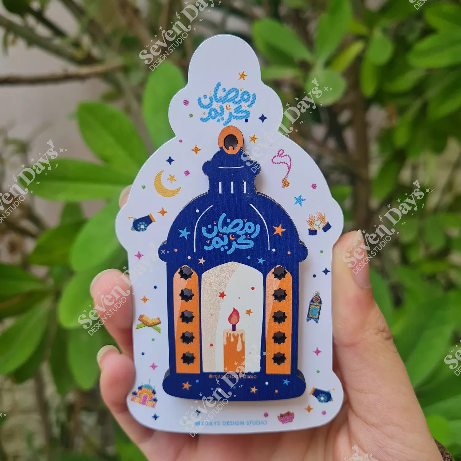 Fanous Ramadan Magnet 3 image