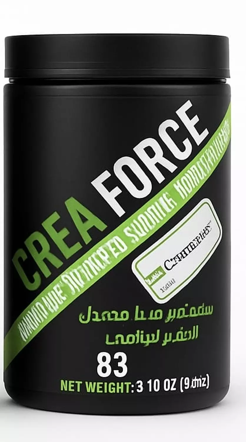 كريافورس كرياتين – CreaForce Creatine | متوفر بجميع الأحجام 2