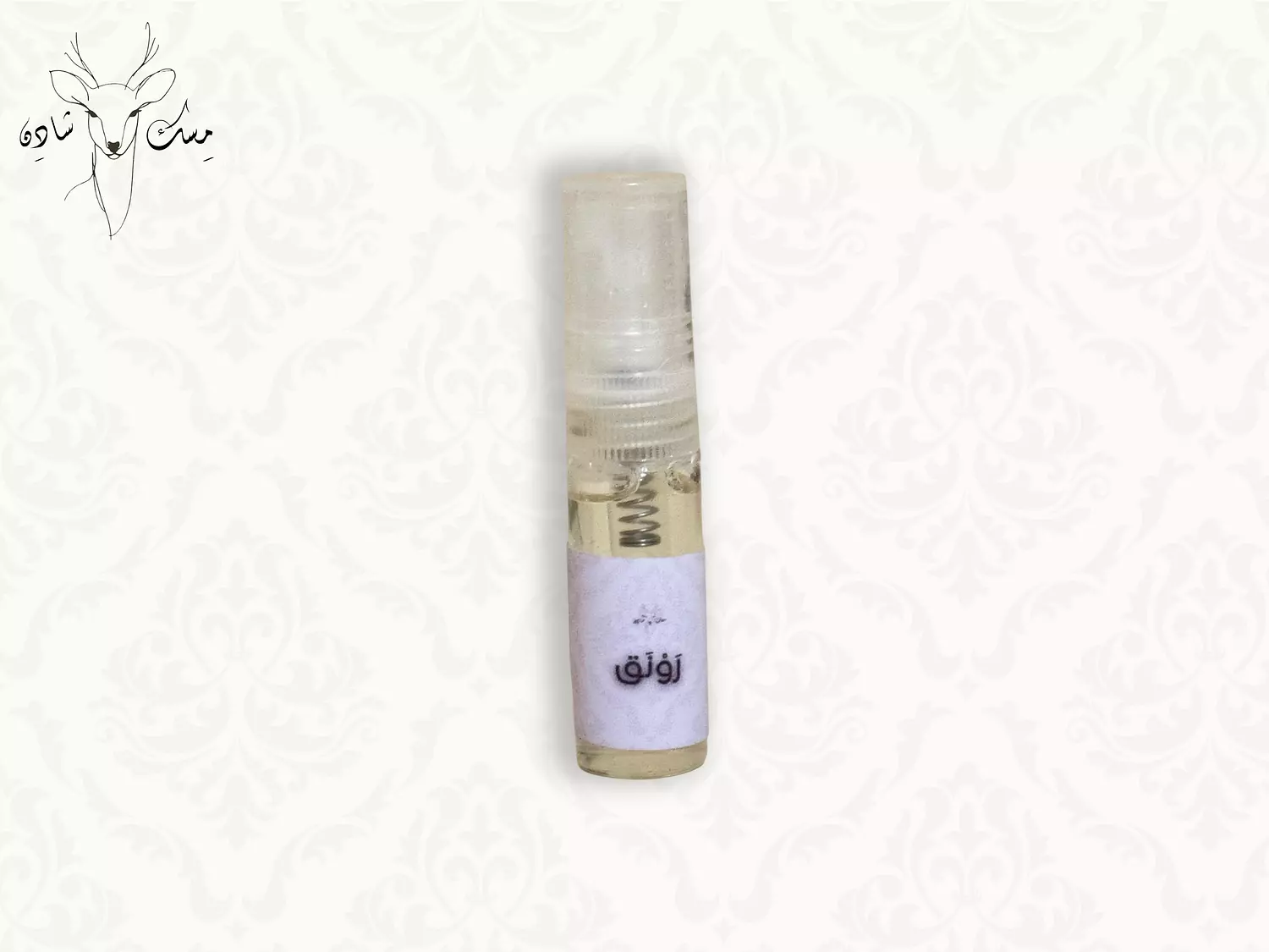 Rawnaq - رَوْنَق  hover image