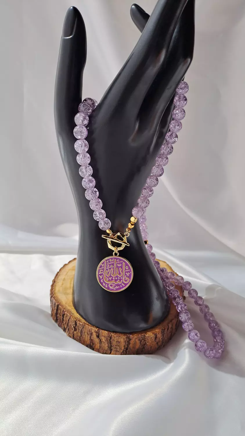 ما شاء الله hover image