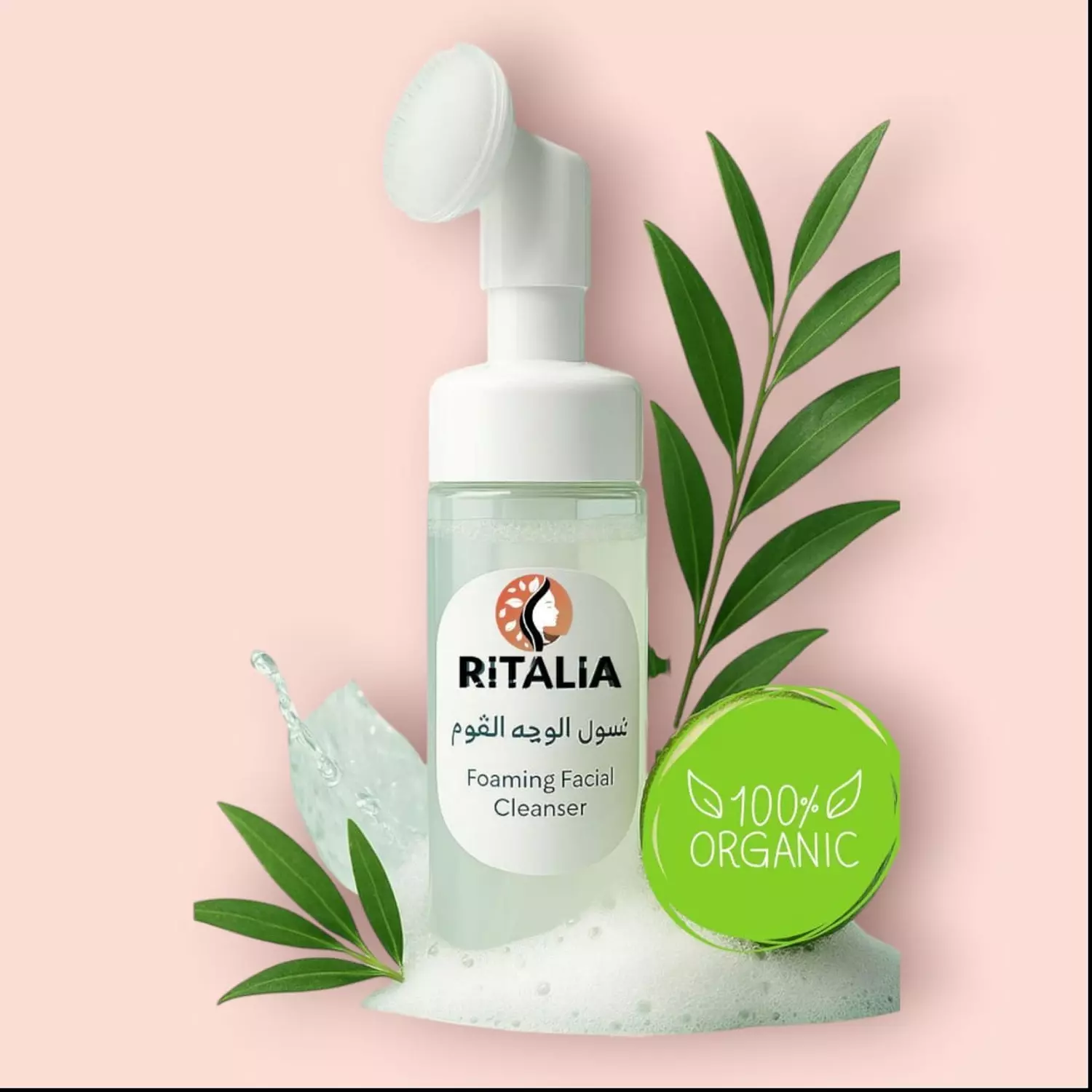 ٌRITALIA - Foaming Facial Cleanser image