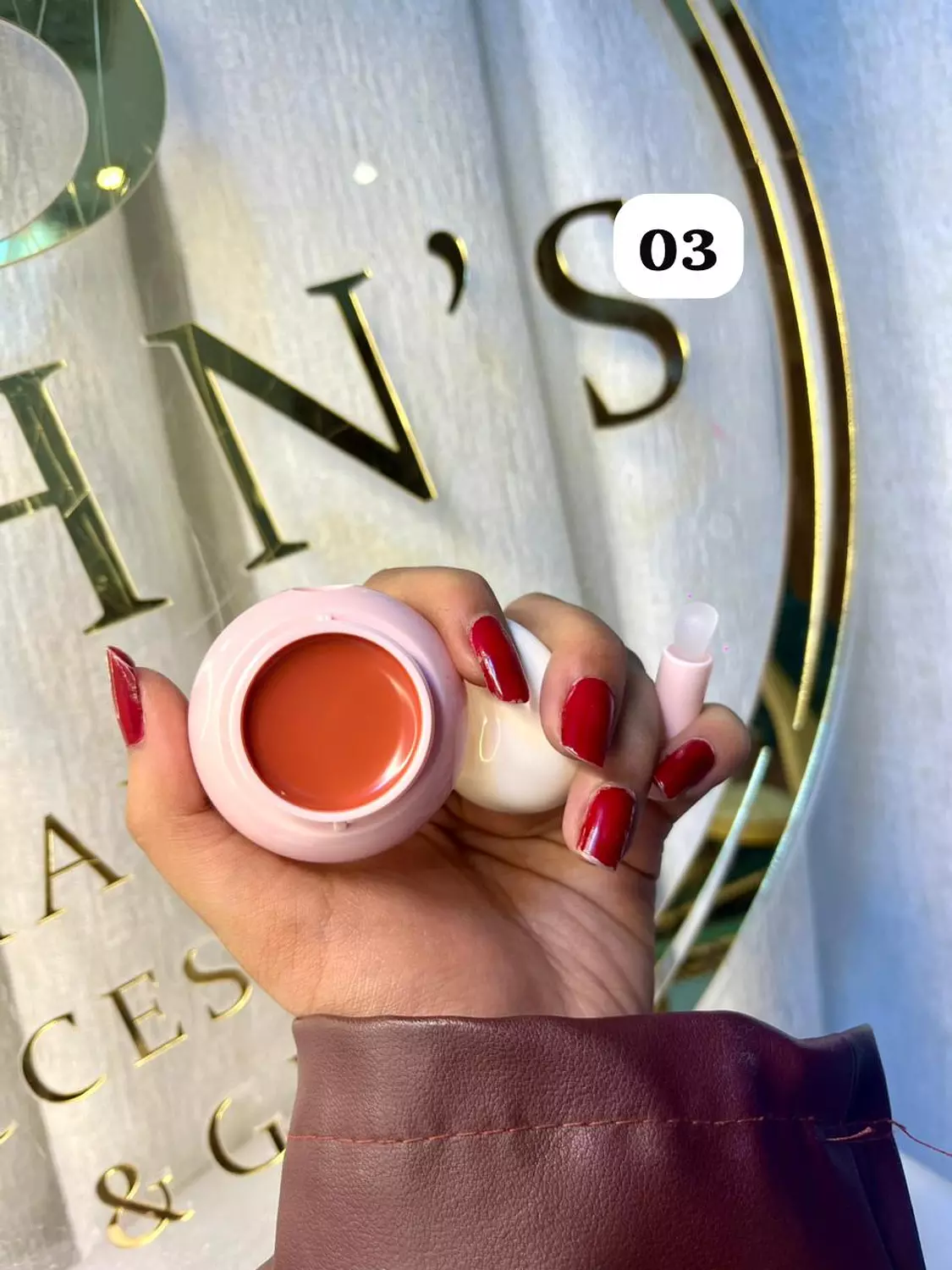 Lip Mask Roseberry jelly Pocket 7