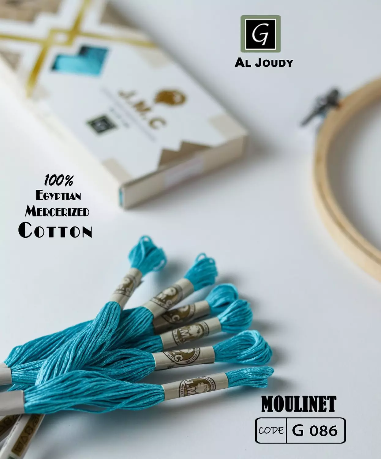 Moulinet Box ( 12 floss) 59