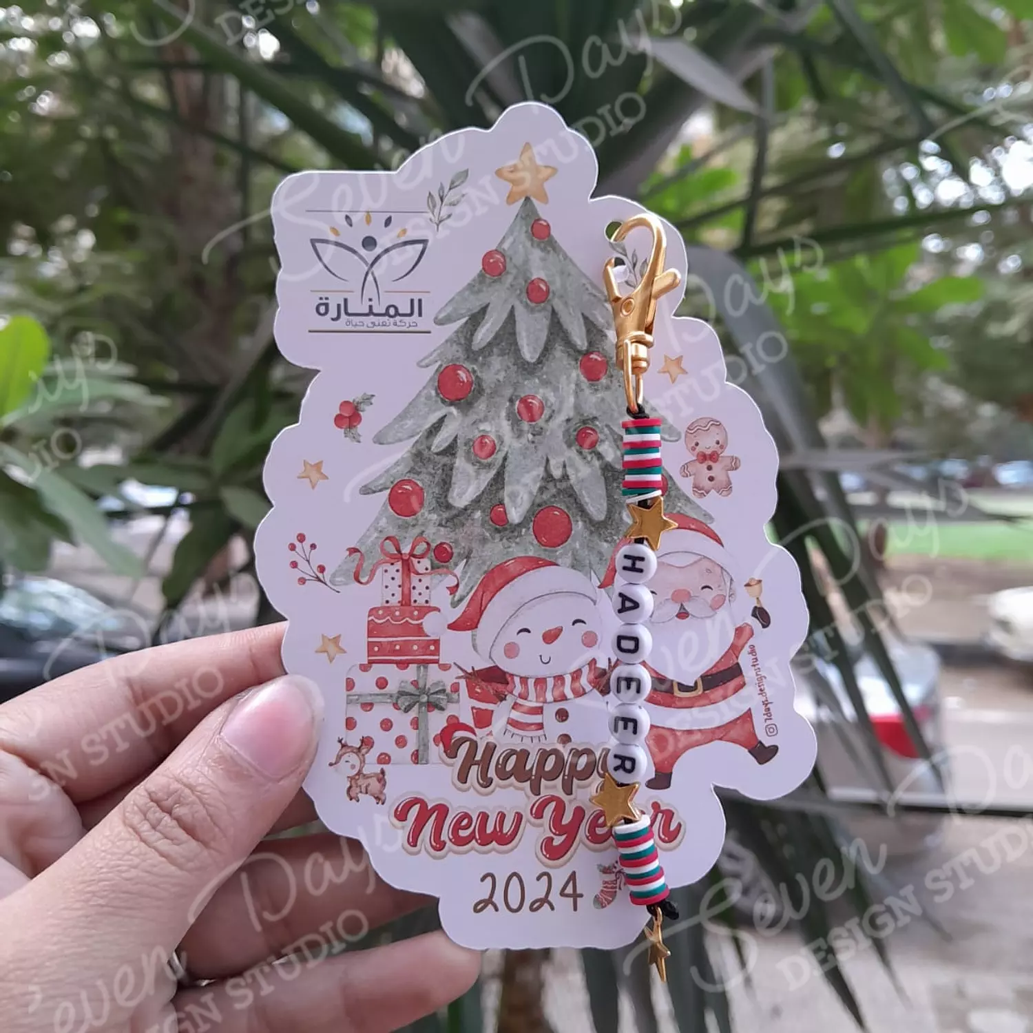 Santa and Snowman Christmas Chain Card 2