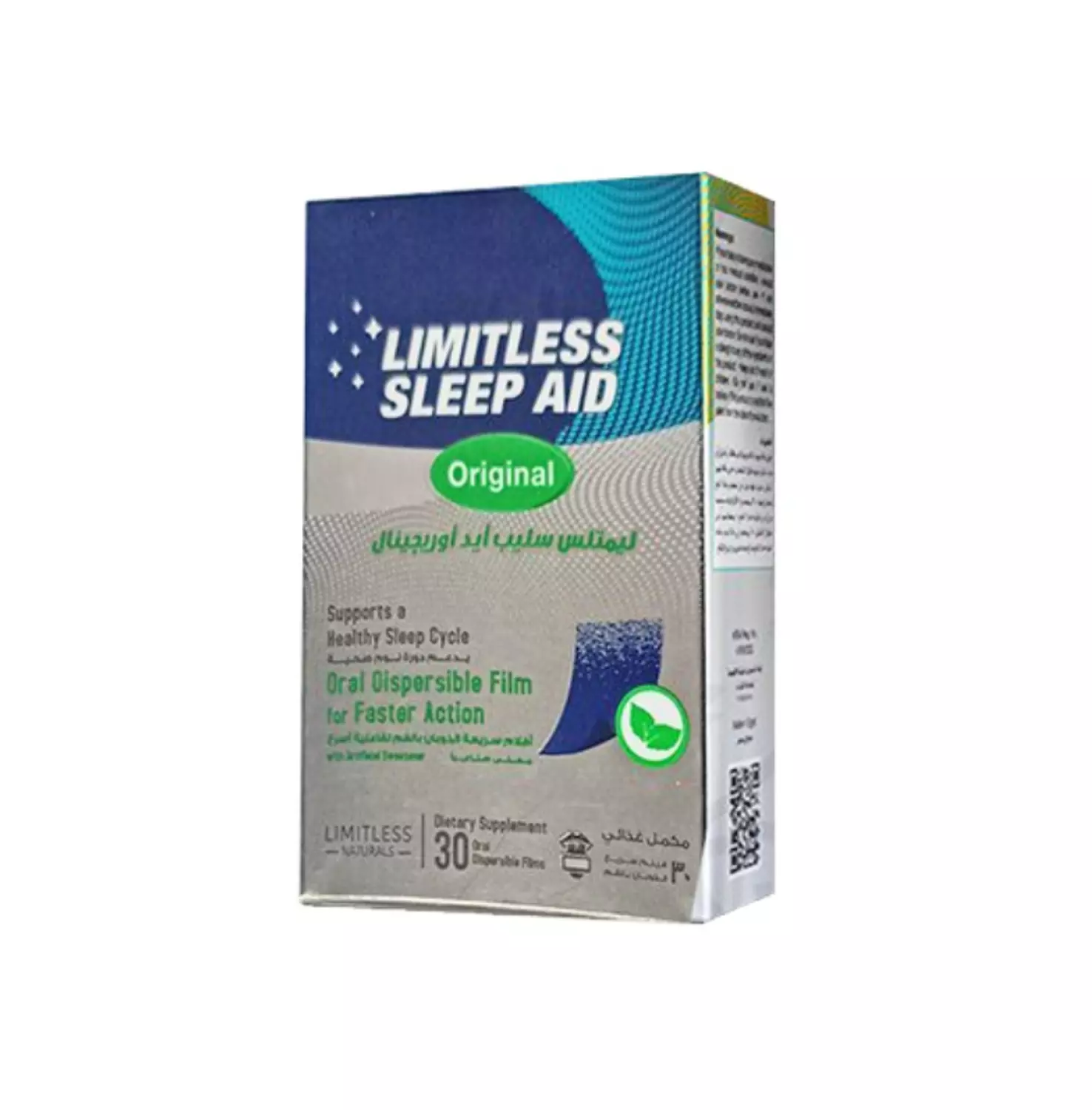 LIMITLESS SLEEP AID ORAL DISPERSABLE FILM 30 FILMS image