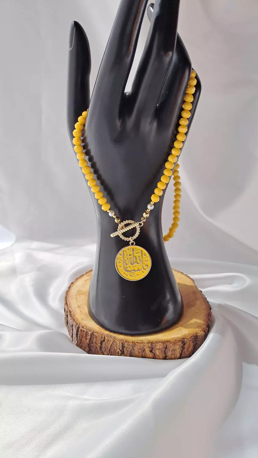 ما شاء الله image