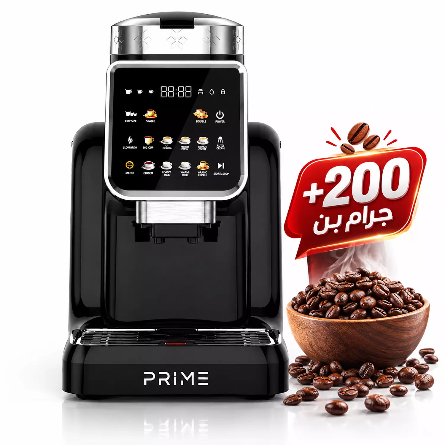 PRIME ULTIMO -Paca Turkish coffee maker 2 years warranty+200 TRUKISH POWDER LIMITED OFFER image