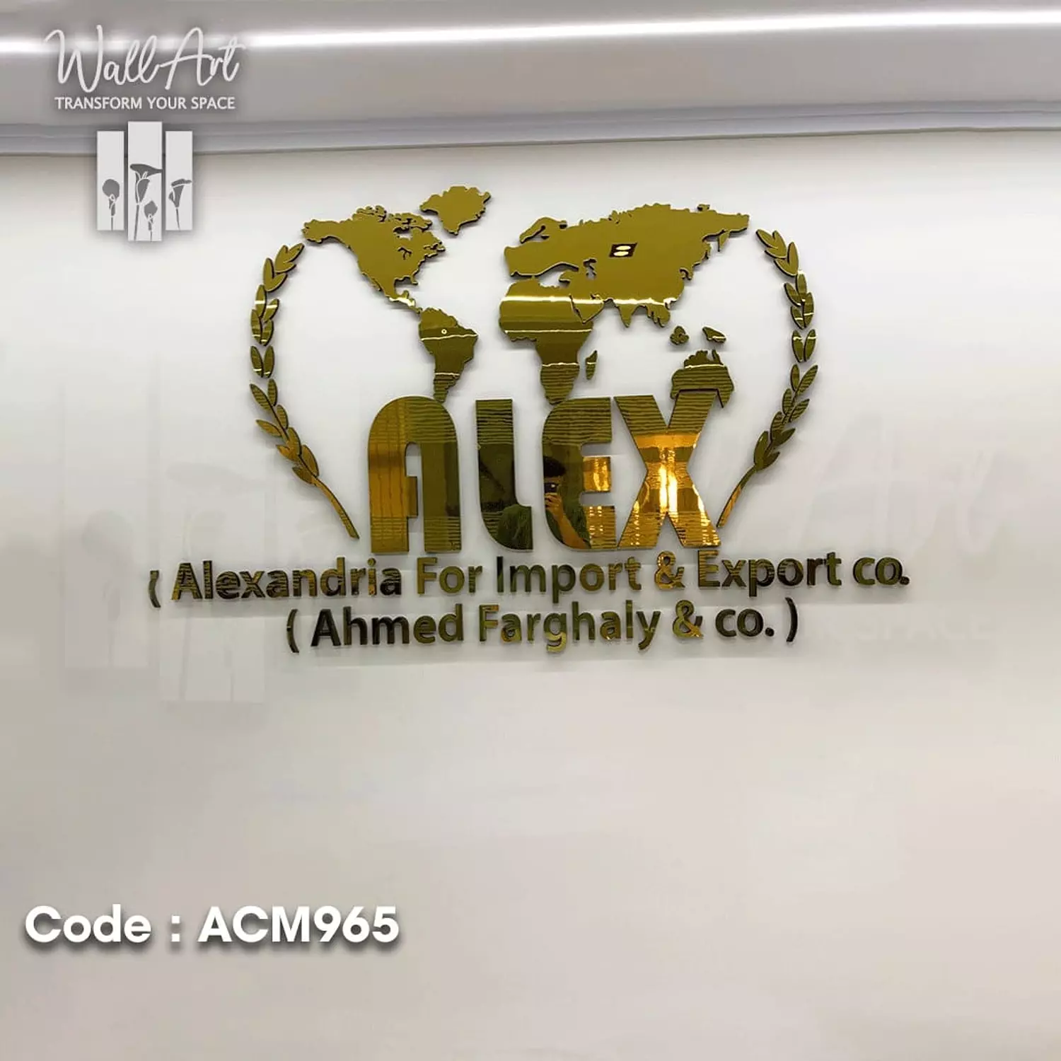 ACM965- Golden Acrylic Logo 4