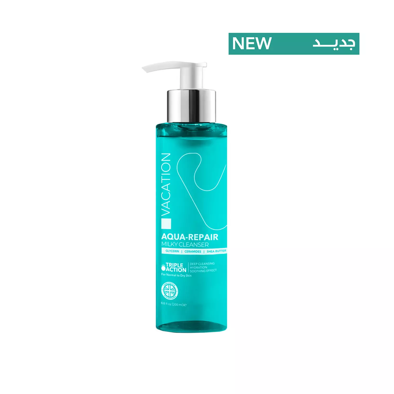 Vacation Aqua-Repair Milky Cleanser (200ml) image