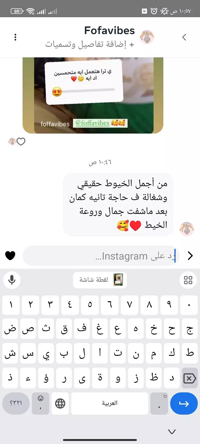 <p style="text-align: start"></p>