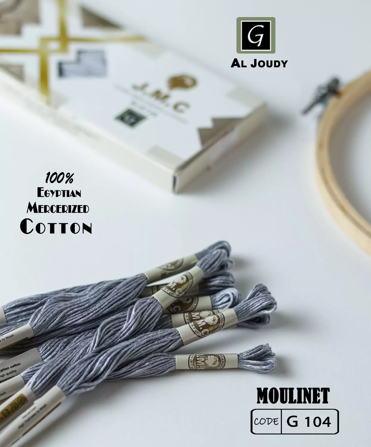 JMC Moulinet Floss 86