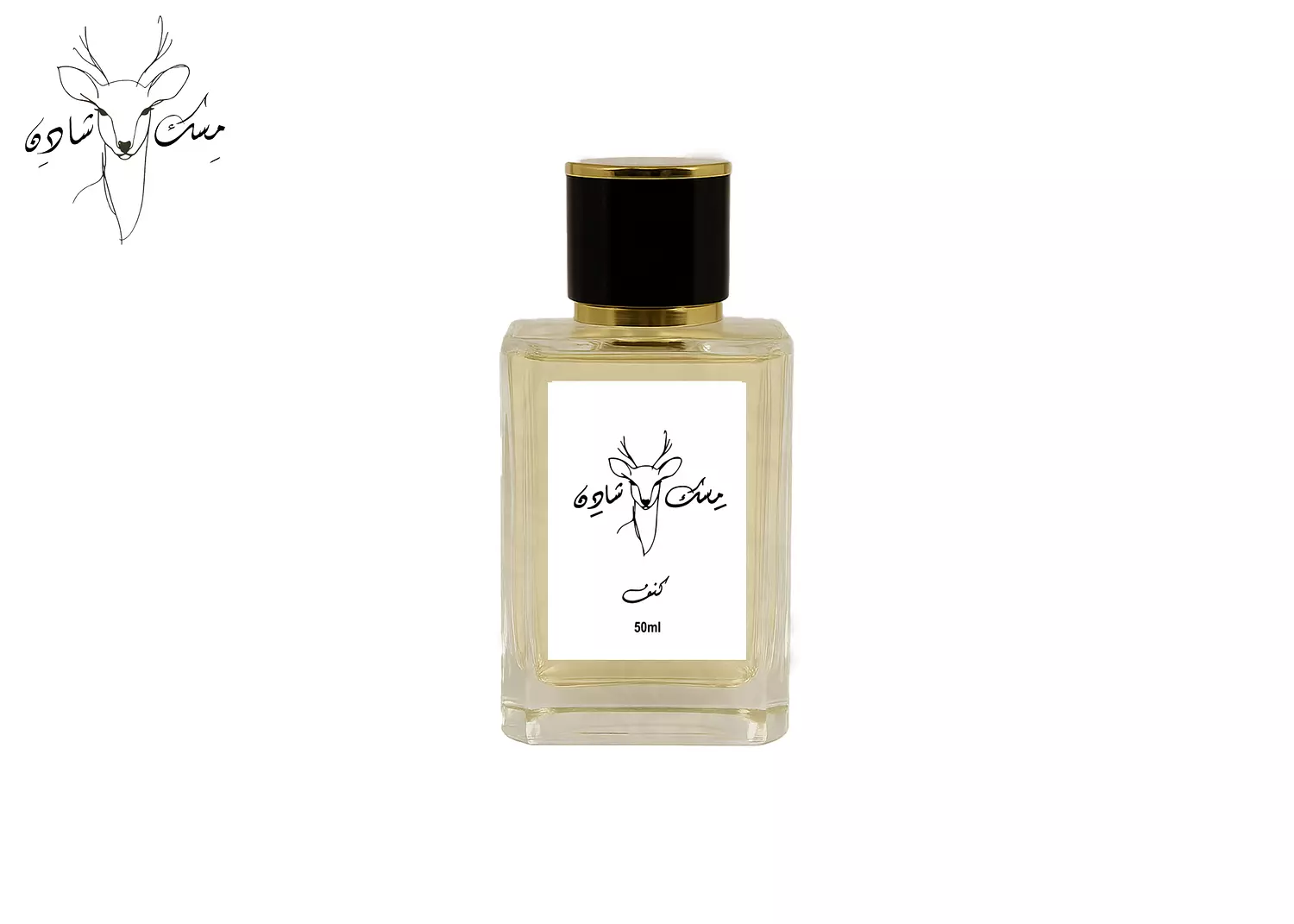 Kannaf – كَنَف image