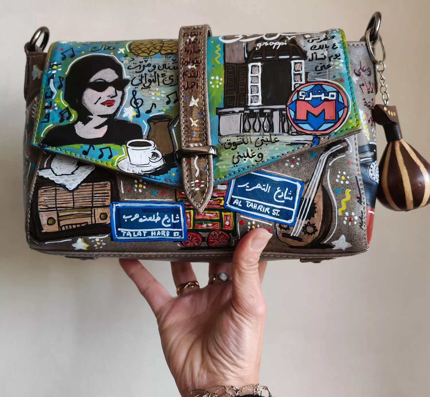 الوان القاهرة  image